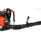 Echo - PB - 9010T Rückentragbarer Bläser Laubbläser - Wicki Forst AG