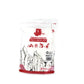Fixe - Crunchy Chalk 125g Magnesium - Wicki Forst AG