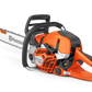 Husqvarna 564 XP® mit Benzineinspritzung 50cm - Wicki Forst AG