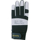 Resista- 5600 Leder Schutzhandschuh - Wicki Forst AG